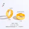 Mismo Estilo que el Anillo Sencillo Ajustable Estilo Chino Nuevo con Patrón de Loto Dorado Arena de la Tienda Puzuo Gold para Dedo Índice para Hombres y Mujeres