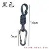 Hebilla para taza de agua multifuncional nueva transfronteriza mosquetón ajustable cordón de paracord tejido a mano para llavero anti-pérdida de muñeca