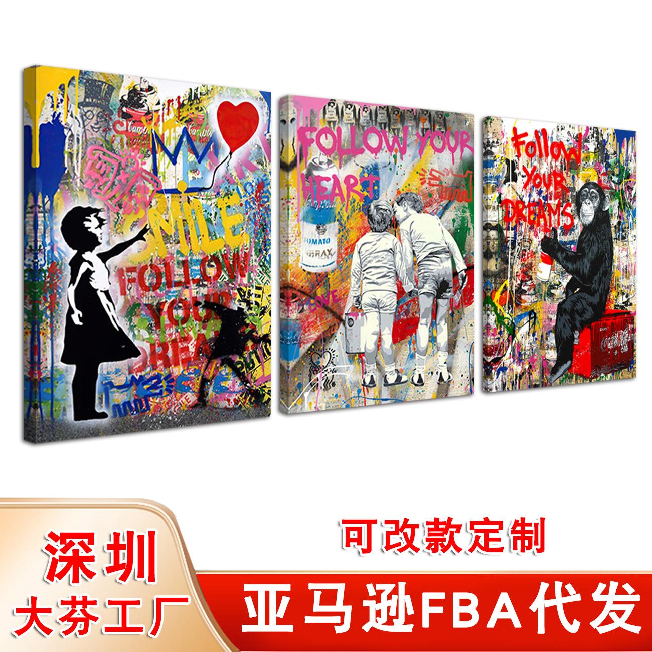 3件涂鸦 (1).jpg