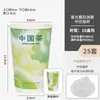 Taza Desechable para Té de Leche Película Starlight Taza de Café Nueva Bebida de Té China Taza de Papel Caliente y Fría Para Llevar Embalaje Comercial Impresión