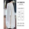 Jeans Feminino Trendy de Cintura Alta, Perna Larga Estreita, Lançamento 2026 Início da Primavera, Corte Reto Solto, Petite, Calça Retro Comprida
