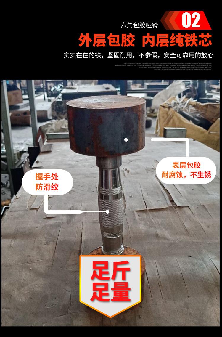 详情_06.jpg