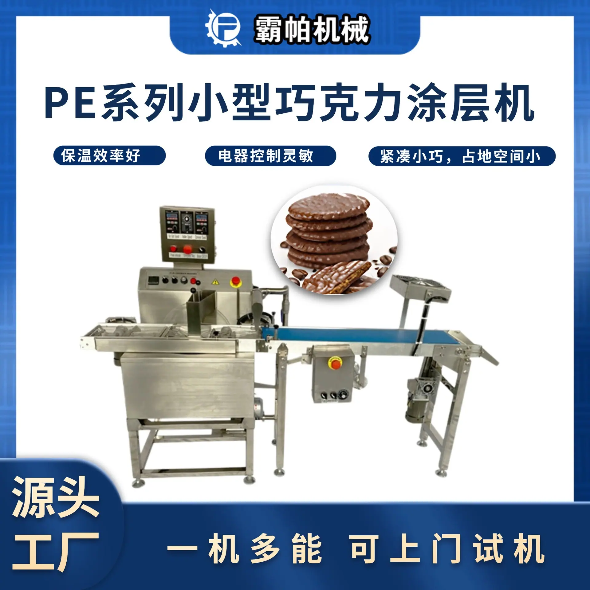 稿定设计-7