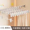 Cabide para calças com presilhas, cabide de roupas para uso doméstico dois em um sem marca, uma ferramenta mágica para pendurar e secar roupas, armazenamento forte, cabide JK portátil