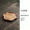 Pregunte Cang nuez nuevo encaje chino bandeja refresquera maceta de madera maciza bandeja para té creativa para bocadillos de frutos secos