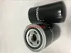 Filtro de Óleo do Compressor de Ar Denfo 89675429/89559379/QX112648/QX112651 Núcleo Separador de Óleo Três Filtros