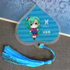 Marcador de Página em Forma de Coração com Nervuras de Folha Doze Constelações Folha Criativa DIY Estilo Chinês Gravado Exquisite Presente Papel Comemorativo