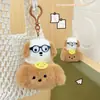 Puxar criativo vibração carro deus óculos cachorro pelúcia boneca pingente filhote fofo casal bolsa pingente suprimento