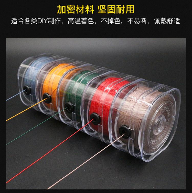 72号_15.jpg