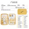 Set de Cortauñas Caja de Queso 18 Piezas Herramientas Completas para Manicura y Cuidado de Uñas Set Completo de Tijeras para Uñas de Casa Caja de Almacenamiento Cortauñas