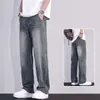 Nova Moda Americana Retrô Preguiçosa Jeans Masculino Streetwear Casual Solto Simples Reto Calças Longas