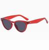 2025 Nuevos Lentes de Sol de Moda Coreana para Mujer Retro Ojo de Gato de Gama Alta Adelgazantes para Cara Cuadrada Protección UV
