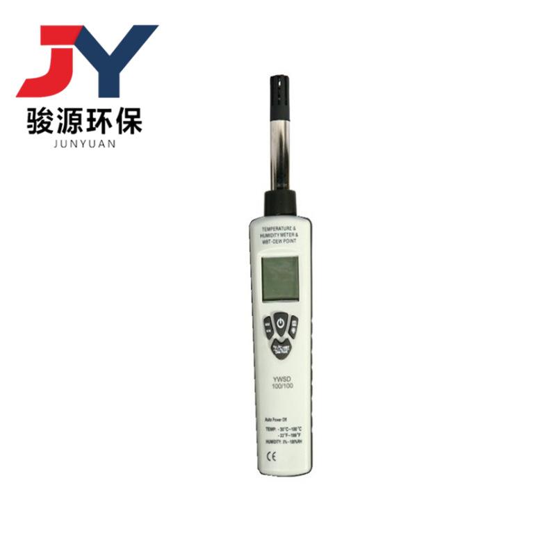 YWSD55_副本