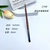 Pincéis de Maquiagem, Pó Solto, Blush, Pincel para Base, Pincel para Sombra, Pincel para Iluminador, Pincel para Corretivo, Ferramentas de Beleza Produzidos em Qingxian, Cangzhou