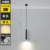 Lámpara de Araña LED para Restaurante Bar Moderna Simple Cafetería Recepción de Hotel Tienda Comercial Cilindro Tubo Largo Lámpara Pequeña