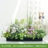 Maceteros con Flores Artificiales y Plantas Verdes, Combinaciones de Flores y Plantas Falsas, Maceteros Decorativos para Separación y Ocultación, Arte Floral Paisajístico