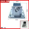 Conector de Fijación Rápido Galvanizado de Hierro Cuadrado 40*40mm para Tubo Cuadrado 25*25 Abrazadera de Fijación para Tubo de Acero Cuadrado Sin Soldadura Requerida