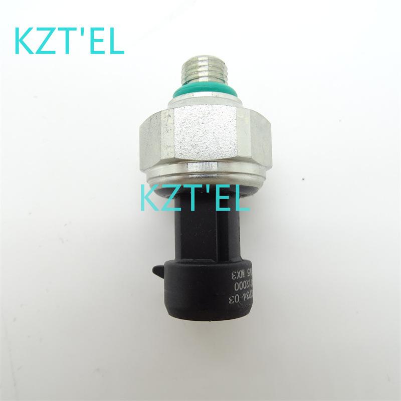 4212000传感器 (5)