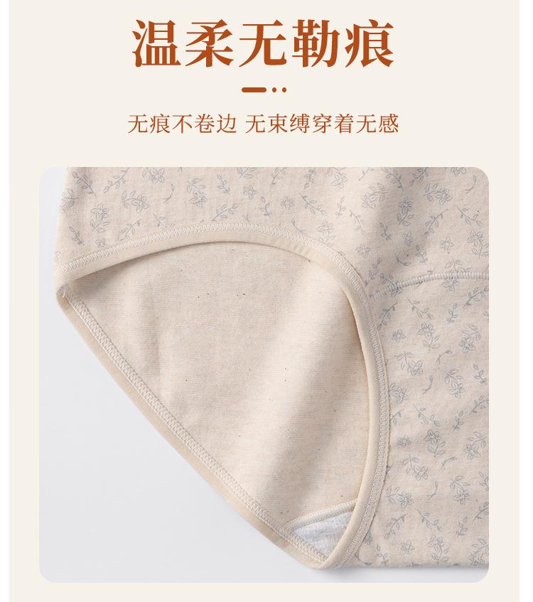 1630详情_11.jpg