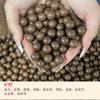 Cuentas de Incienso Natural, Cuentas Medicinales Antiguas, Pulseras de Medicina Tradicional China, Pulseras Sencillas para Hombres y Mujeres, Juguetes Populares para Transmisiones en Vivo, Cuentas Budistas al por Mayor