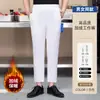 Pantalones de Chef Directo de Fábrica en Stock Venta al por Mayor Pantalones de Uniforme de Hotel Rayados Elásticos Pantalones de Trabajo de Cocina Chef Camarero