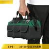 Kit de marcenaria Frequent Victory, bolsa de armazenamento de lona forte e durável, kit de manutenção para carro, tecido Oxford