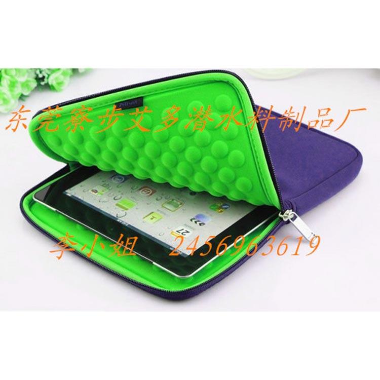 QQ图片20170310101030_副本1111