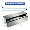 Máquina de Embalagem com Filme Plástico Máquina de Embalagem Pequena Manual Comercial Máquina de Cortar Frutas e Verduras Máquina de Selagem Fresca Tampa