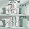 Soporte Metálico Retráctil para Libros con Portalápices para Estudiantes de Secundaria, Soporte Fijo para Libros, Estantería, Almacenamiento Vertical de Libros de Escritorio