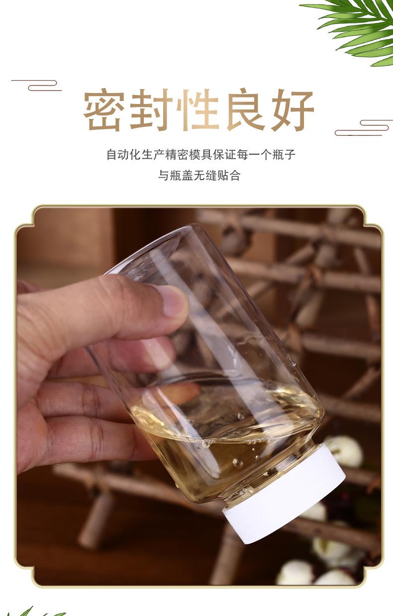 详情观看图xiugai_05.jpg