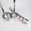Acero Inoxidable 304 Vino Rift Grado Alimenticio Mango Plano Medidor de Vino Juego de Batidor de Vino Cuchara para Servir Colgador de Vino Engrosado