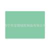Alfombrilla protectora de escritorio de silicona rectangular tamaño grande 50x70 alfombrilla aislante alfombrilla para mesa de comedor alfombrilla para mesa de centro anti-quemaduras alfombrilla para cajón