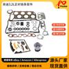 Kit de culata, cadena de distribución y bomba de agua para Audi Volkswagen 3.2T 03-09 22121011