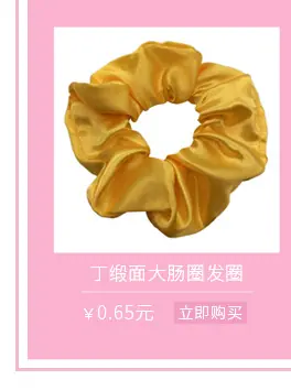 小胡桥-关联营销_04