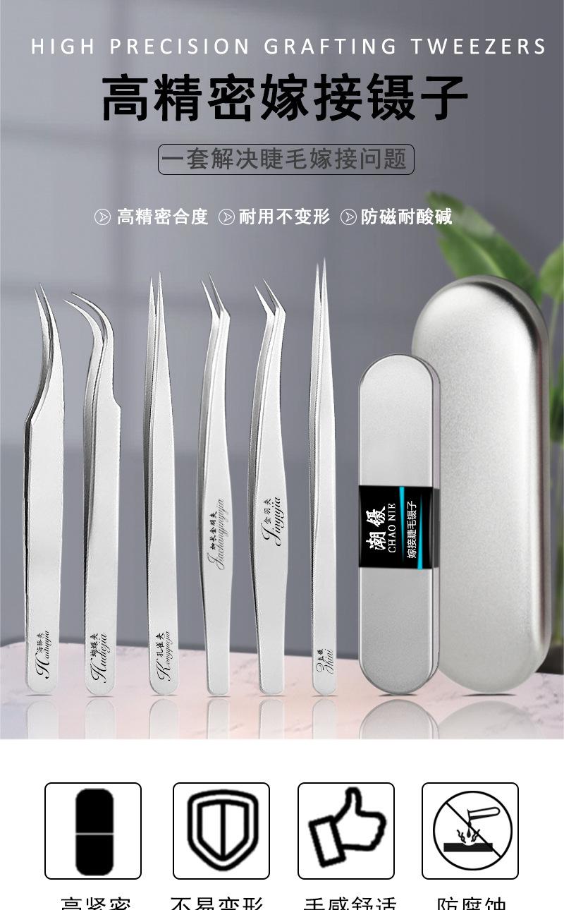 详情页_01.jpg