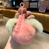 [Nuevo Melocotón] Melocotón Que Amas Caqui Relleno Llavero Colgante para Mochila Escolar de Mujer Colgante de Joyería Pequeña Llave