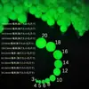 Cuentas Luminosas Súper Brillantes Señuelo Luminoso Redondo Tapón Anticolisión Cuentas Fluorescentes Tapones Espaciadores Cuentas para Adornos de Pesca en Mar Accesorios
