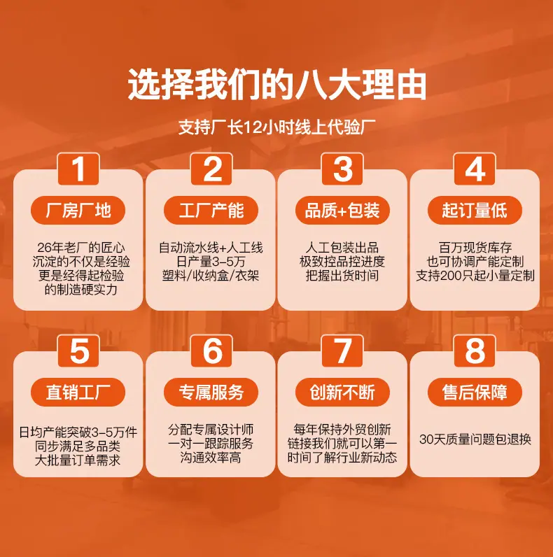 详情_02