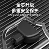 Cargador de Teléfono Móvil para Vehículo Eléctrico Carga Rápida 60V72V Universal Convertidor de Carga Rápida Enchufe de Carga para Coche USB Cabezal de Carga Rápida