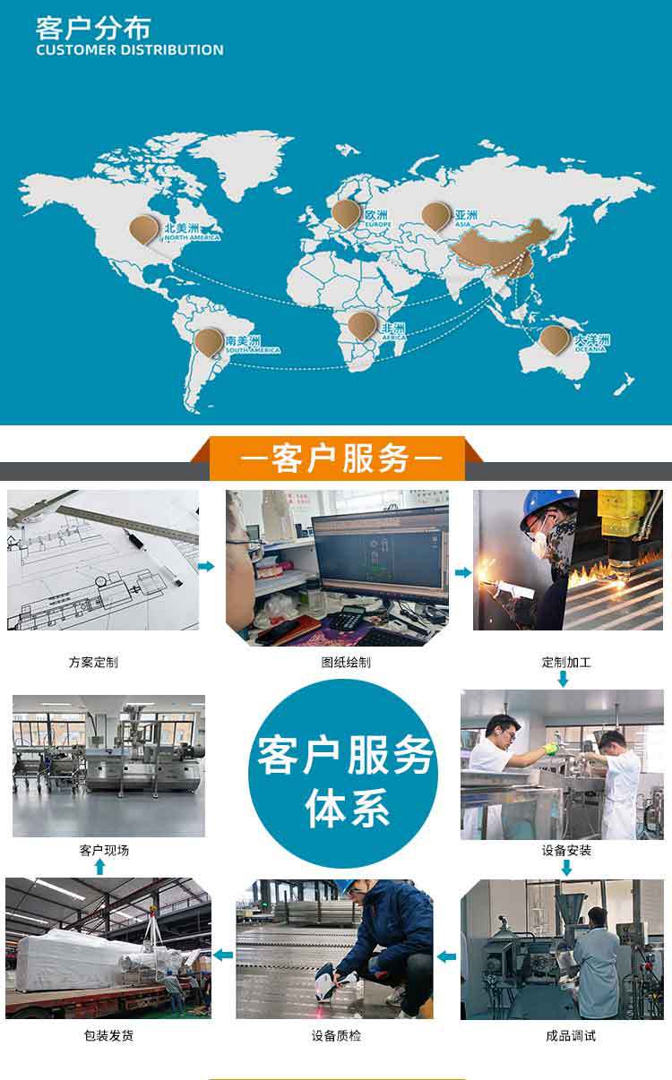 实验机详情页202307.jpg