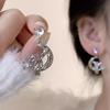 Pendientes de tuerca de estrella de circonita de moda amorosa, pendientes de celebridad en línea, pendientes de verano 2022, pendientes de diseño nicho, pendientes de luna