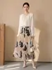 Saia Plissada Color Block Estampada Feiyuan para Mulheres, Nova Versátil de Cintura Alta Emagrecedora Evasê para Início da Primavera, Valoriza Figuras em Formato de Pera
