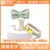 Collar para gato de moda nuevo de fábrica polvo de menta terciopelo mascota gato gato collar con campana puede ser grabado láser generación de pelo