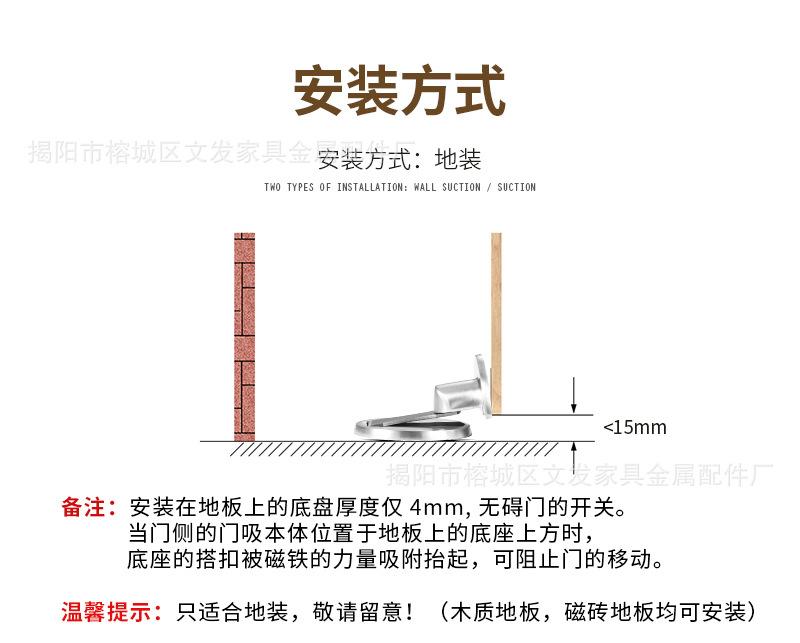 10地吸_14.jpg
