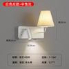 Luminária de Parede para Hotel Simples Nórdico Moderna Multifuncional para Quarto com Interruptor LED Atmosfera Luminária de Cabeceira Entrega Transfronteiriça