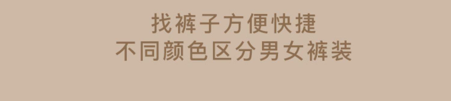 详情图03