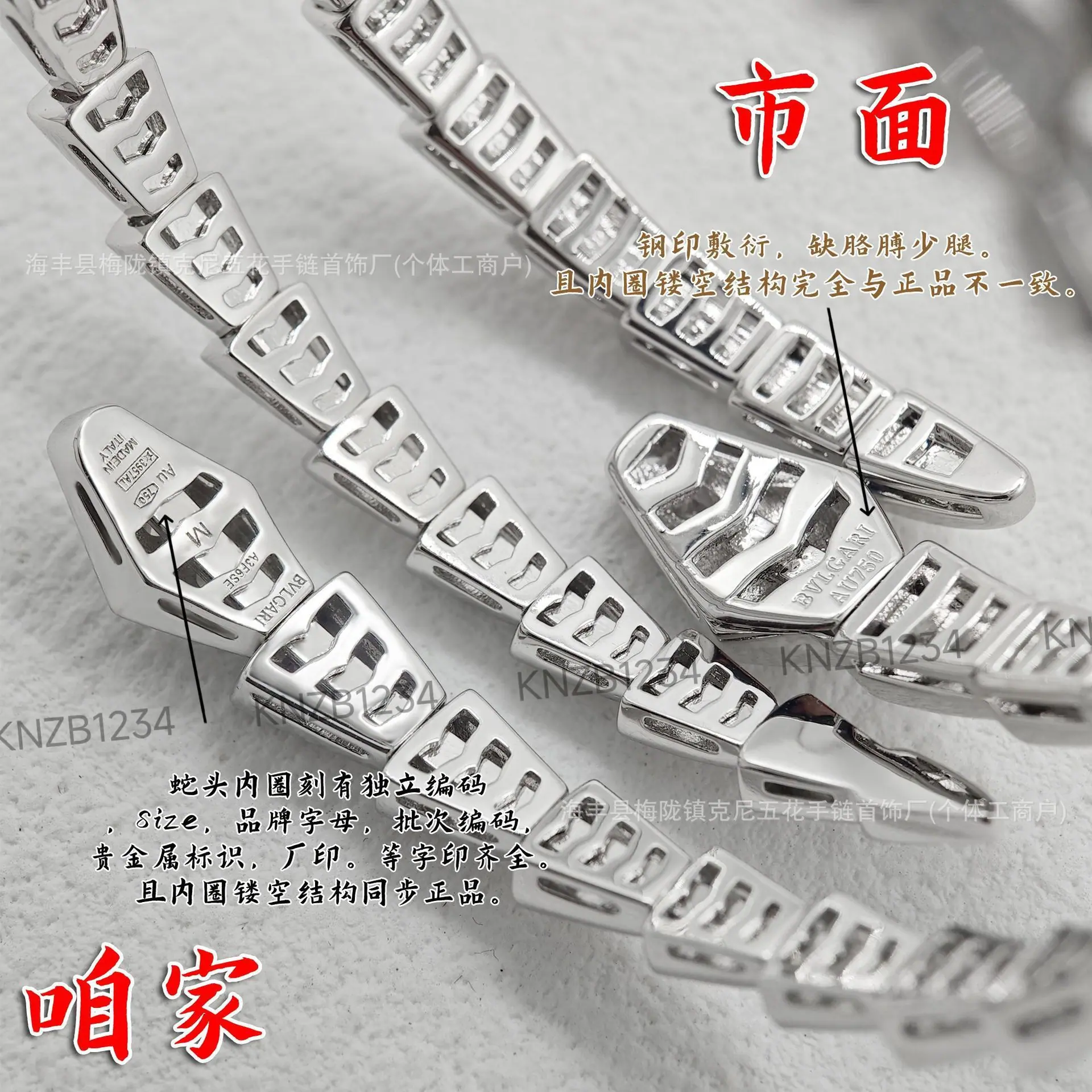 微信图片_20240326030252