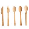 Cuchillo y tenedor desechables degradables de bambú, cuchara, tenedor, cuchara, vajilla de comida occidental, tenedor de fruta, embalaje independiente