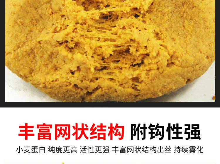 详情页_05.jpg