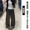 Pantalones de pierna ancha a rayas para mujer 2026 Primavera/Verano Nuevos con cordón de cintura alta fluidos petite holgados rectos casuales